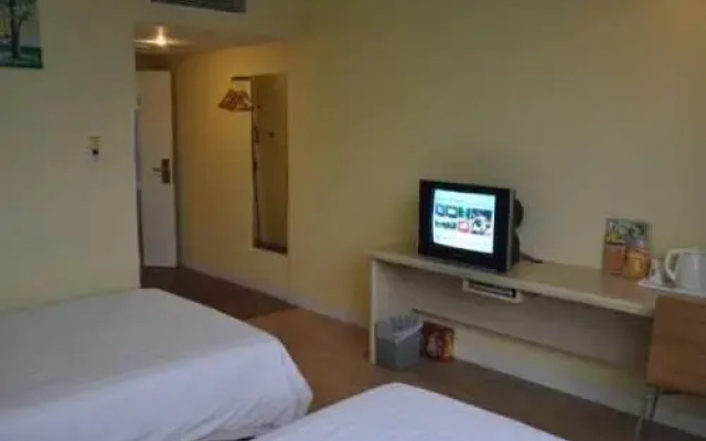 7 Days Inn Huanbei Market,Fengqi Road