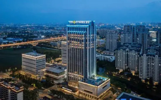 Home2 Suites by Hilton Changzhou