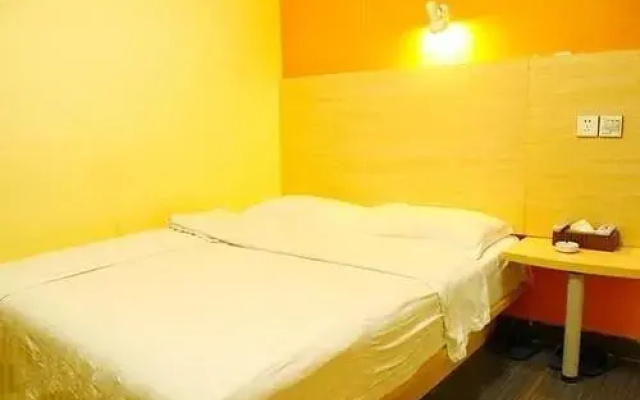 Guangzhou Shanjing Business Hotel