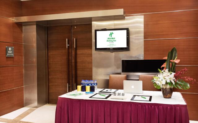 Holiday Inn Shanghai Hongqiao Central, an IHG Hotel