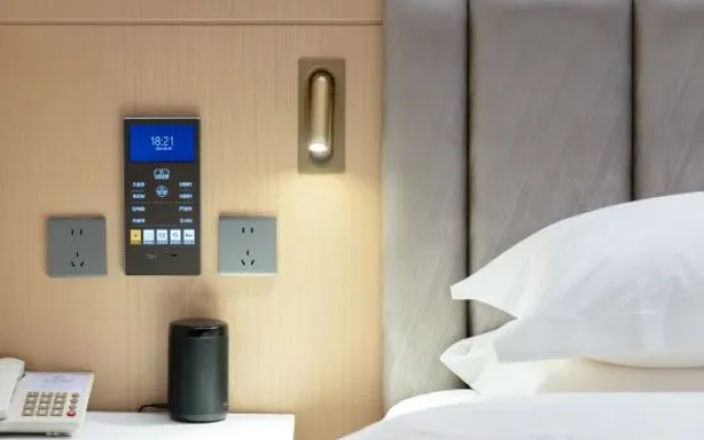 Jingqi Hotel (Beijing Tongzhou Friendship Hospital) – Guest Rooms – Beijing