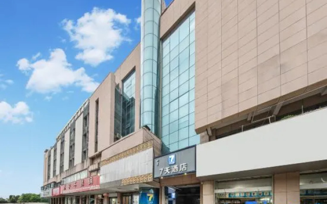 7Days Inn Hotel (Yangzhou Wandaguangchang) – Exterior – Yangzhou