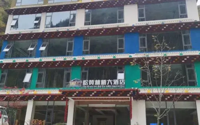 Heishui Songzan Linxi Grand Hotel
