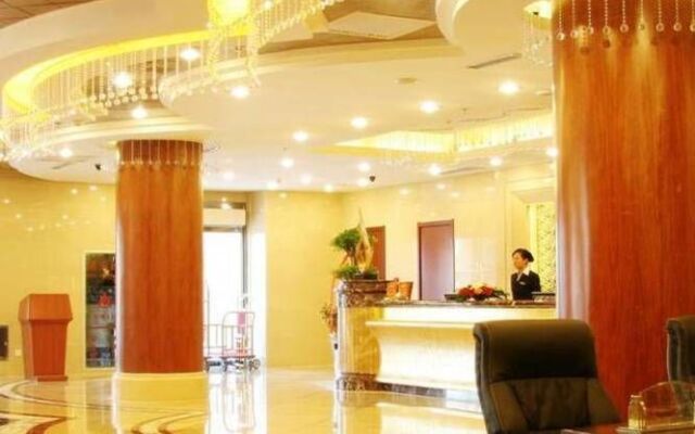 Tian He International Hotel