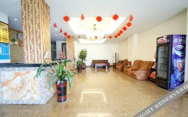 Nanning City Hui Hotel (Jiuquwan Hot Spring)