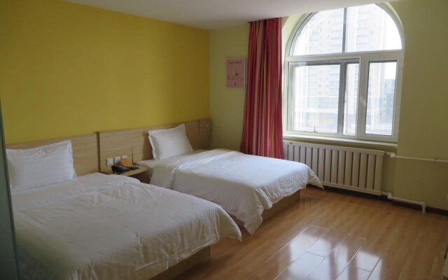 7Days Inn Harbin Songbei 1st Road