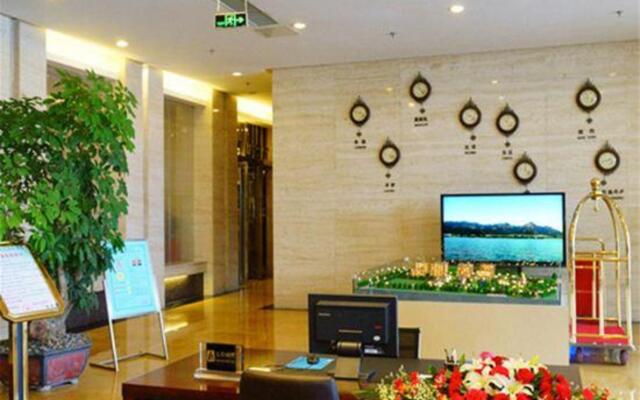 Zhengyuanmingyin International Hotel