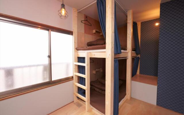 Guesthouse OYADO SAPPORO