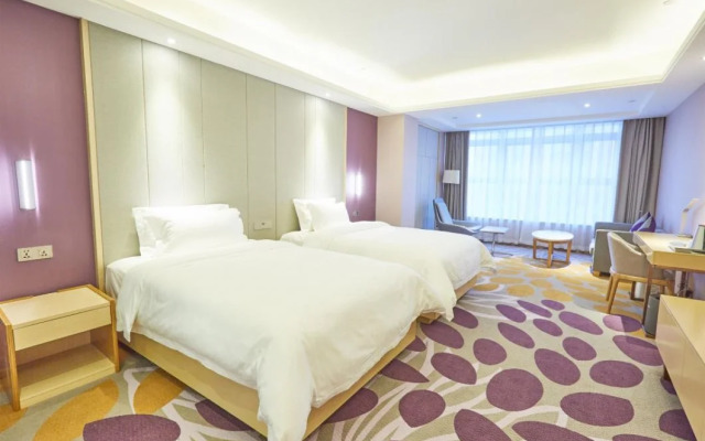 Lavande Hotel (Changsha Fuyuan West Road Vanke City)