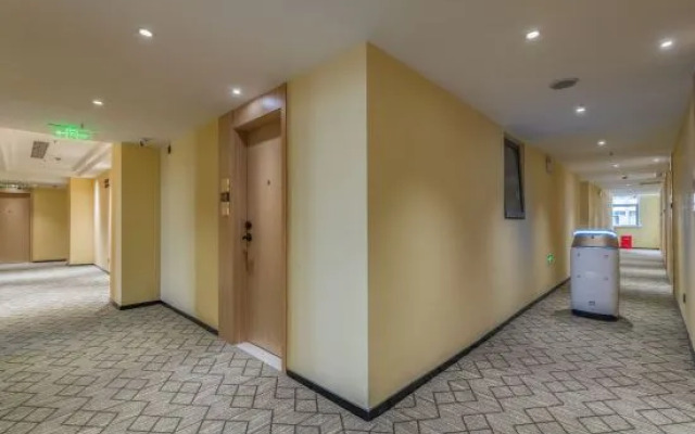 Hanles Wisdom Hotel (Songjiang Yunjian Branch)