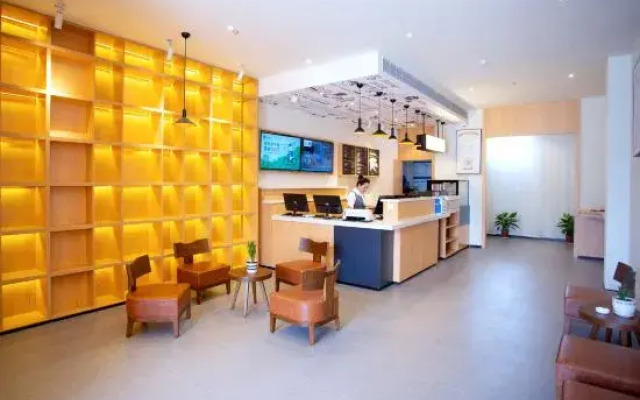 HanTing Hotel (Bengbu Huaiyuan County Government)