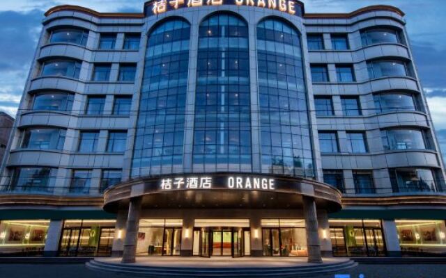 Orange Hotel (Beijing Old Palace)