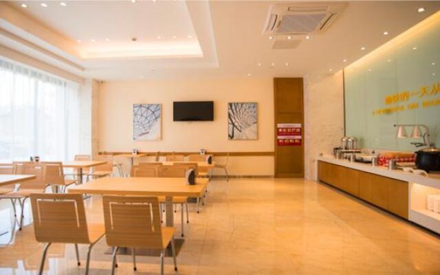 City Comfort Inn Quzhou Jiangshan Jiefang Road
