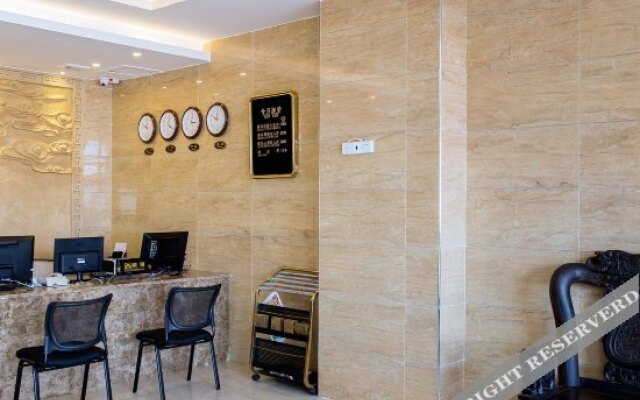 Weizhou Island Gold Coast Hotel (South Bay)