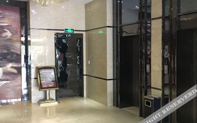 Wilton Hotel (Xiaochang)