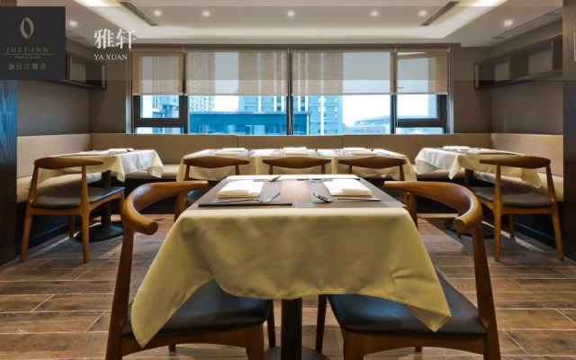 Chongqing Just-inn Hotel