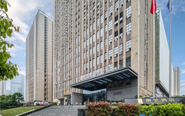 Rezen Hotel of YueLu ChangSha