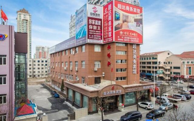 Chaoda Hotel