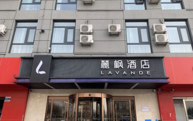 Lavande Hotel (Beijing South Railway Station Shiliuzhuang Subway Station)