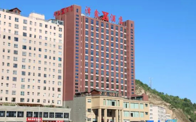 Zexin Hotel (Yan'an Wanda Chenghong Street Branch) – Exterior – Yanan