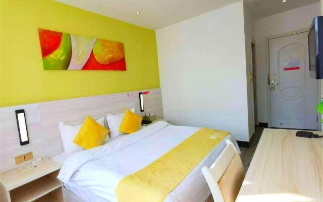 Shell Hotel Ji'an Qingyuan District Railway Statio Jingangshan University