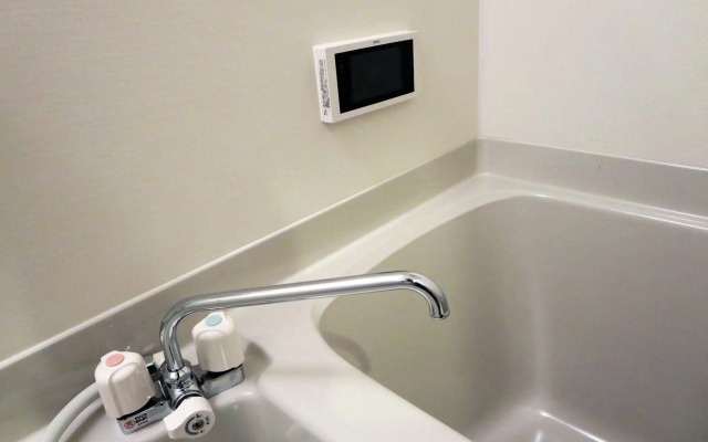 Kyoto Yoko & Akira Guesthouse