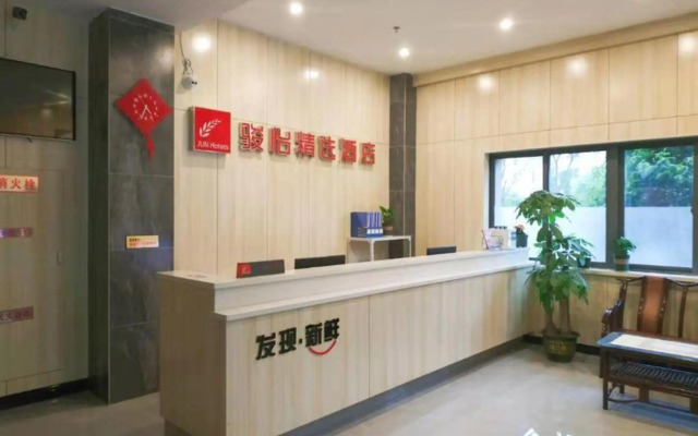 junyi Hotel
