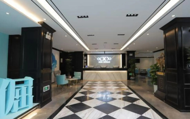 Xana Hotel (Jinan Station Jinan Zoo Store)