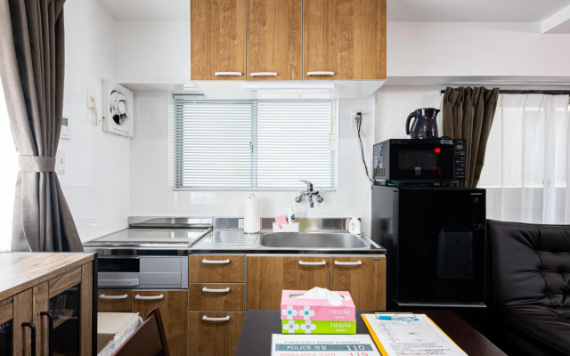 Vacation Rental Nishida