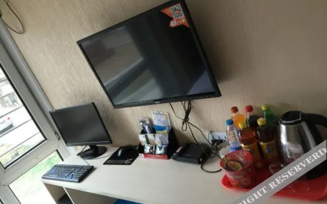 Tianzhou Express Hotel