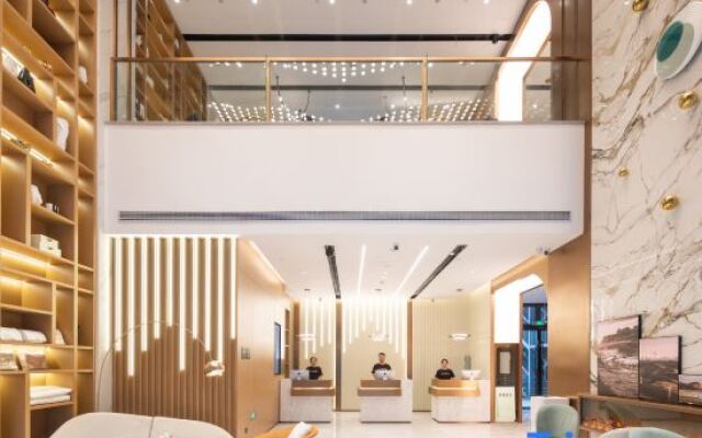 Atour Hotel Huai'an Baolong Commercial Street Shuidukou Avenue