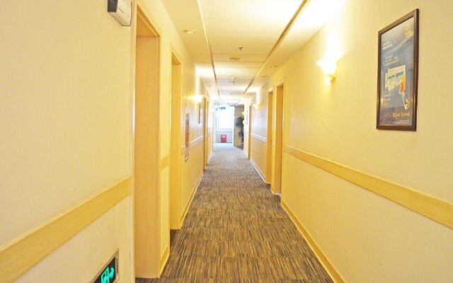 Eaka Hotel Shijiazhuang Hezuo Road Branch