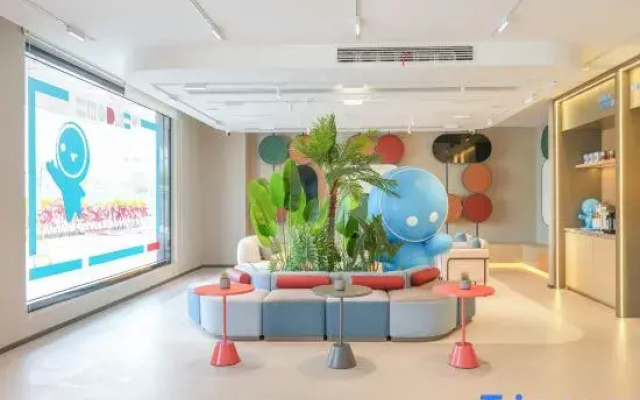 Home Inn·neo (Kunshan Rongcheng Fenghui Commercial Street Branch)
