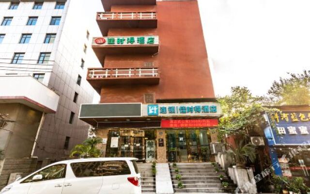 Green Tree Inn Wuhan Huangshi Road Business Hotel