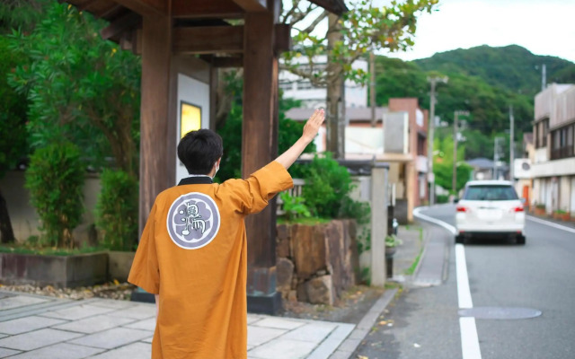 Kagetsutei