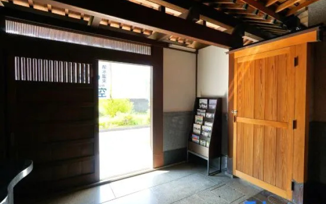 SORATOIE HINODE Private Guesthouse