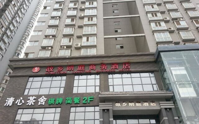 Jinghuquan Business Hotel