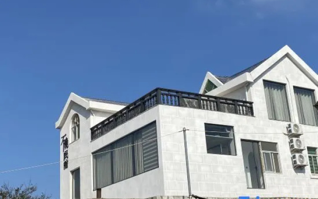 Pingtan Buwan Villa Seaview Homestay