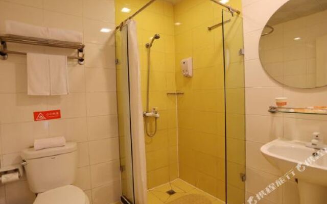 Homeinn Hotel (Zoucheng Tieshan Park)