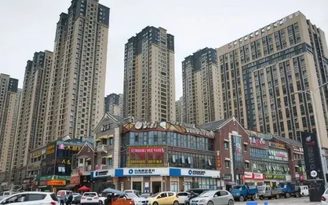 Youran Xiaoyu Giant Screen Projection Homestay (Vanke Metropolis)