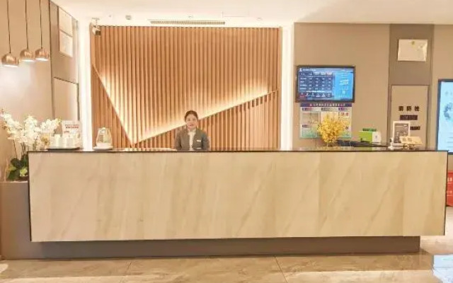 Homeinn Hotel (Fuping Government Baoding)