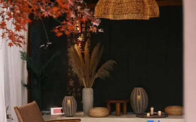 Jiande Lanqing Shiguang B&B