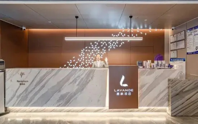 Lavande Hotel (Baoding Gaobeidian Baigou New Town Heda International Bag City)