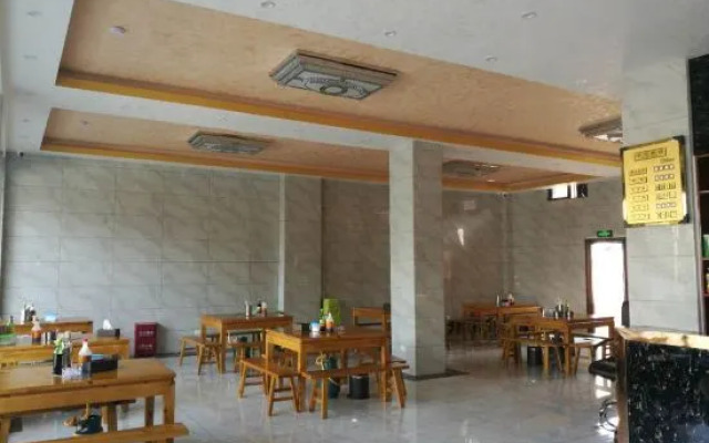 Adou Yingshang Hotel (Xijiang Qianhu Miaozhai)