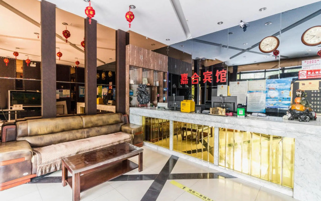 Tongliao Jiahe Hotel