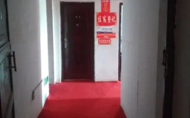 Yongzhou Delong Hotel