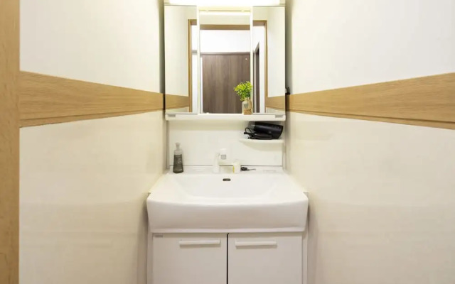 Guest House Shine Bright