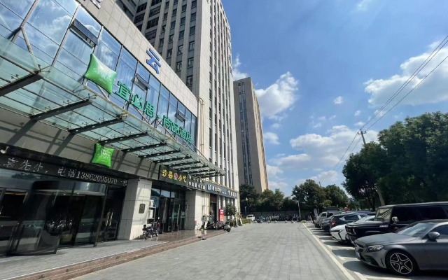 Ibis Styles Nanjing Dongqi Road Hotel