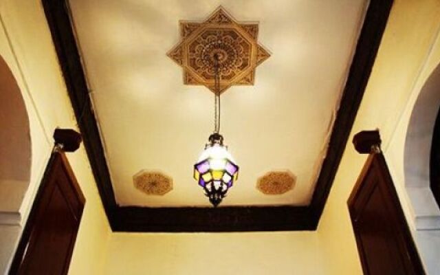 Riad Al Akhawaine