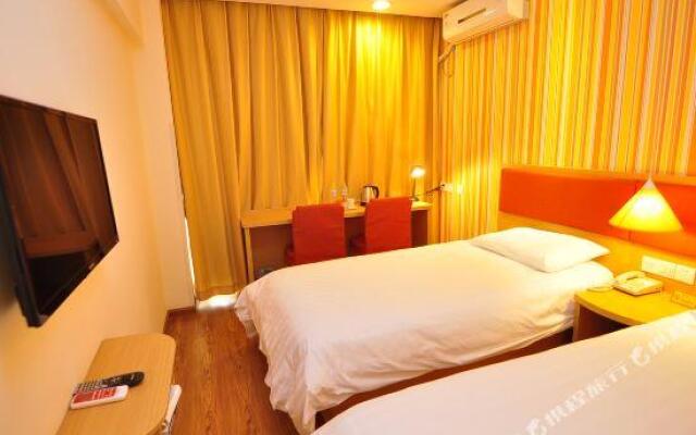 Home Inn (Kunming International Convention and Exhibition Center Guanling Road)